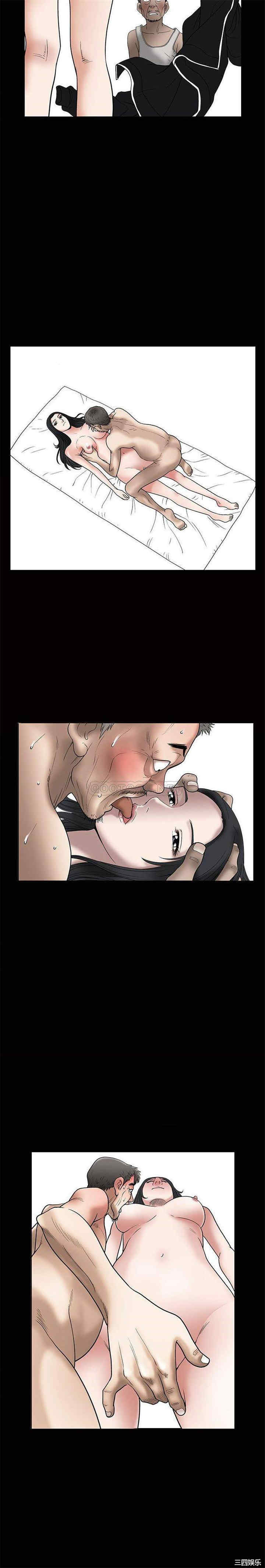 韩国漫画诱惑韩漫_诱惑-第34话在线免费阅读-韩国漫画-第8张图片