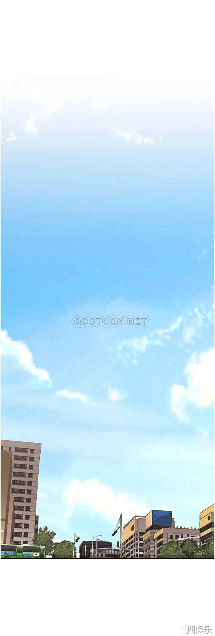 韩国漫画韩漫_姐姐爱做菜-第2话在线免费阅读-韩国漫画-第68张图片