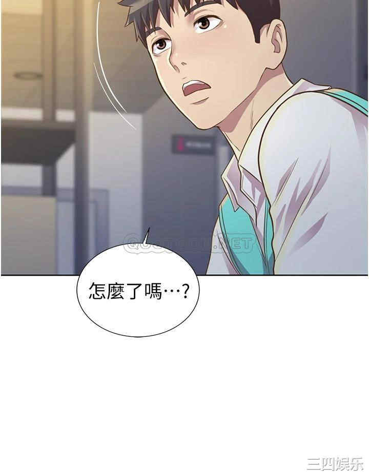 韩国漫画韩漫_姐姐爱做菜-第2话在线免费阅读-韩国漫画-第70张图片