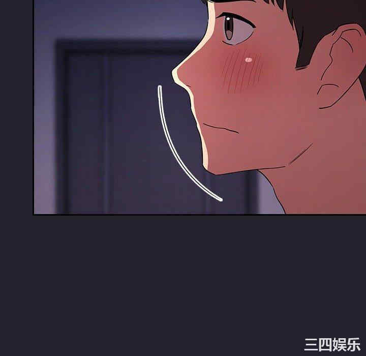 韩国漫画梦幻直播间韩漫_梦幻直播间-第64话在线免费阅读-韩国漫画-第154张图片