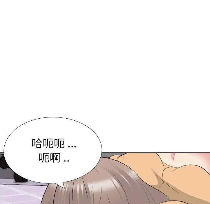 韩国漫画姐姐的秘密日记韩漫_姐姐的秘密日记-第31话在线免费阅读-韩国漫画-第37张图片