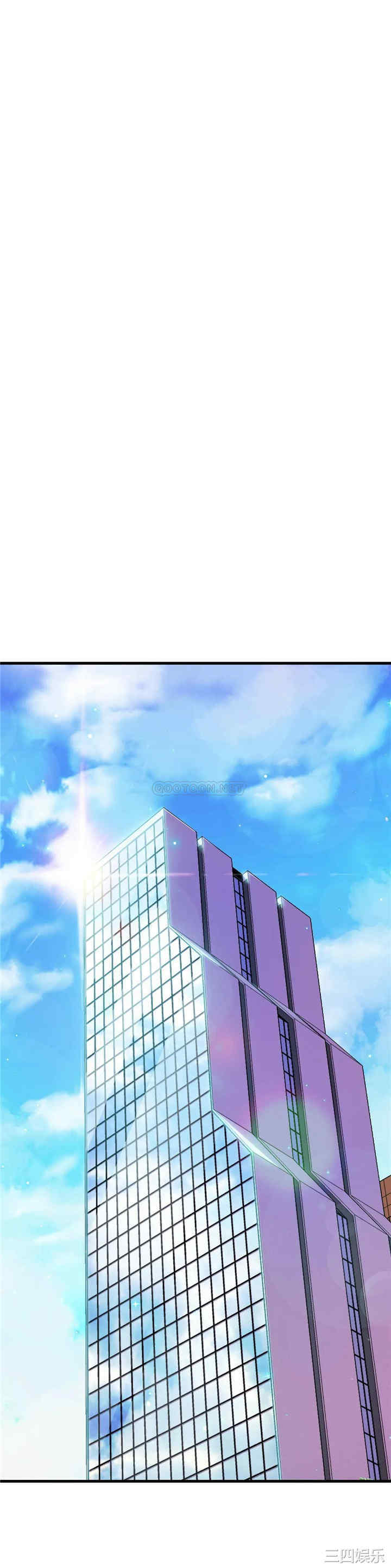 韩国漫画英雄经纪人韩漫_英雄经纪人-第17话在线免费阅读-韩国漫画-第16张图片