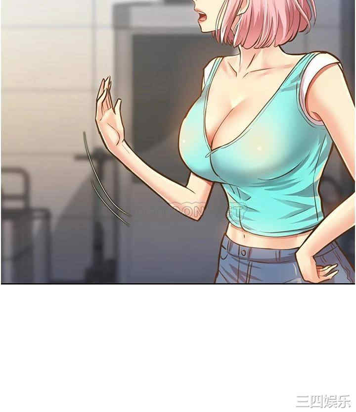 韩国漫画韩漫_姐姐爱做菜-第2话在线免费阅读-韩国漫画-第72张图片