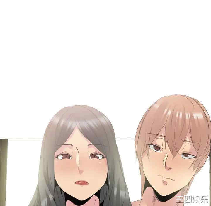 韩国漫画姐姐的秘密日记韩漫_姐姐的秘密日记-第31话在线免费阅读-韩国漫画-第46张图片