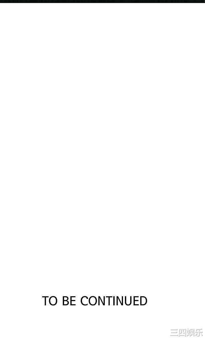 韩国漫画韩漫_秘密教学-第76话在线免费阅读-韩国漫画-第23张图片