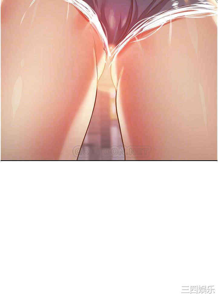 韩国漫画韩漫_姐姐爱做菜-第3话在线免费阅读-韩国漫画-第3张图片