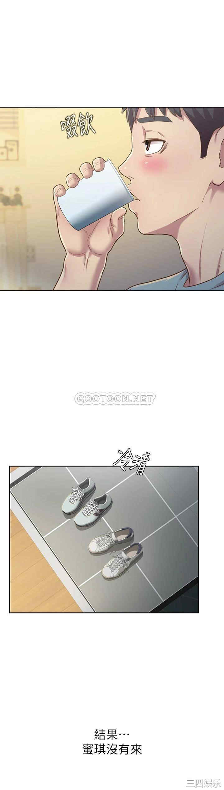 韩国漫画韩漫_姐姐爱做菜-第3话在线免费阅读-韩国漫画-第12张图片