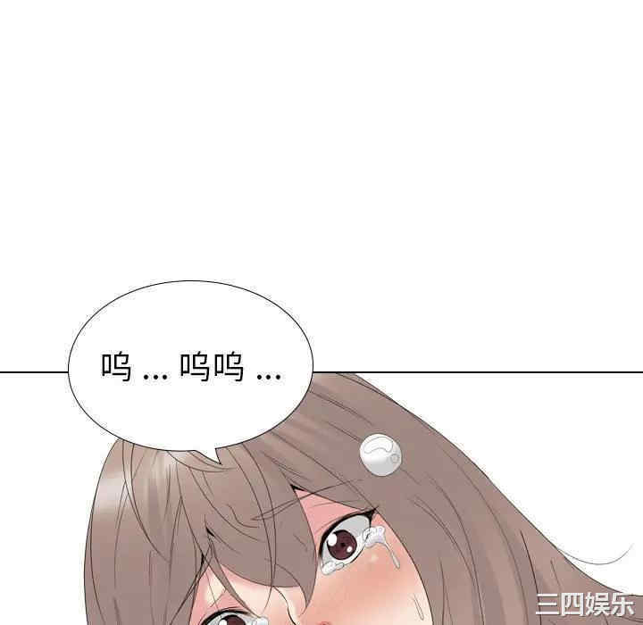 韩国漫画姐姐的秘密日记韩漫_姐姐的秘密日记-第31话在线免费阅读-韩国漫画-第76张图片