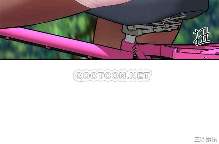 韩国漫画韩漫_弟妹诊撩室-第23话在线免费阅读-韩国漫画-第7张图片