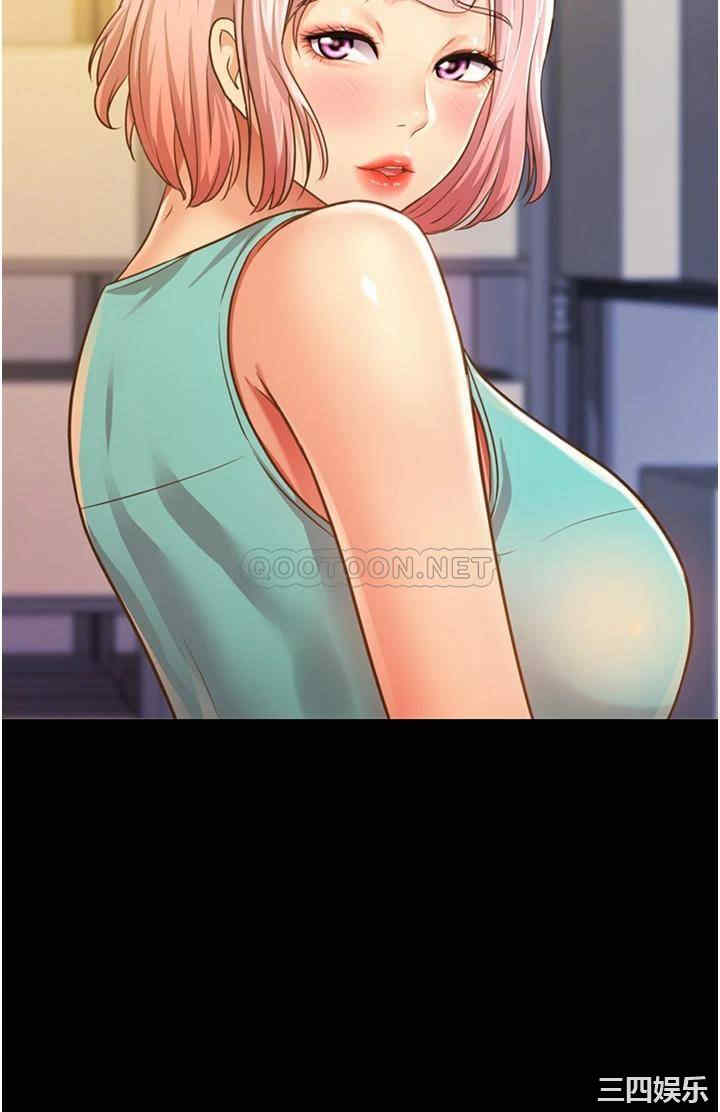 韩国漫画韩漫_姐姐爱做菜-第3话在线免费阅读-韩国漫画-第24张图片