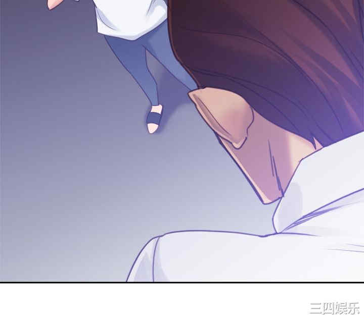 韩国漫画他的那里韩漫_他的那里-第10话在线免费阅读-韩国漫画-第22张图片
