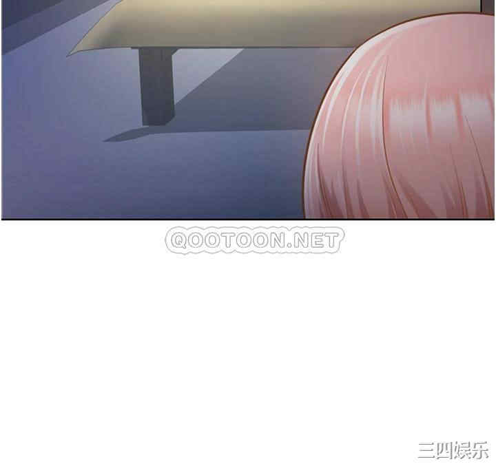 韩国漫画韩漫_姐姐爱做菜-第3话在线免费阅读-韩国漫画-第32张图片