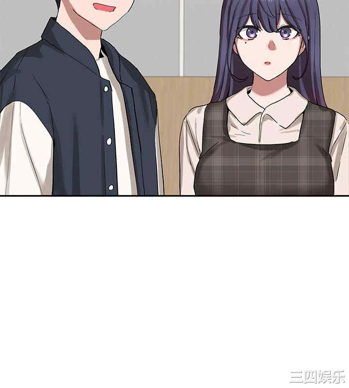 韩国漫画韩漫_社团学姐-第21话在线免费阅读-韩国漫画-第5张图片