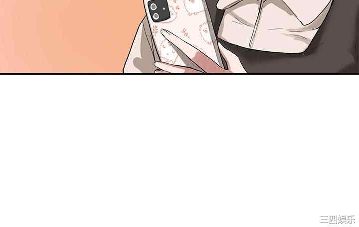 韩国漫画韩漫_社团学姐-第21话在线免费阅读-韩国漫画-第9张图片