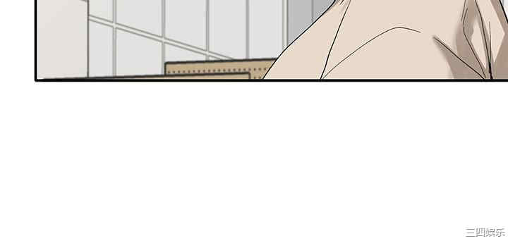 韩国漫画韩漫_社团学姐-第21话在线免费阅读-韩国漫画-第13张图片