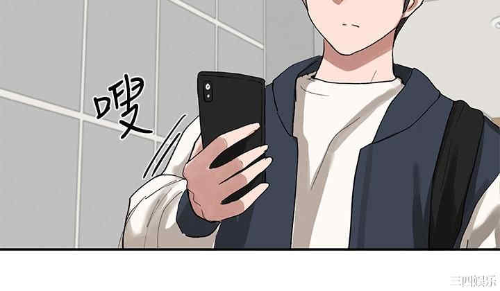 韩国漫画韩漫_社团学姐-第21话在线免费阅读-韩国漫画-第15张图片