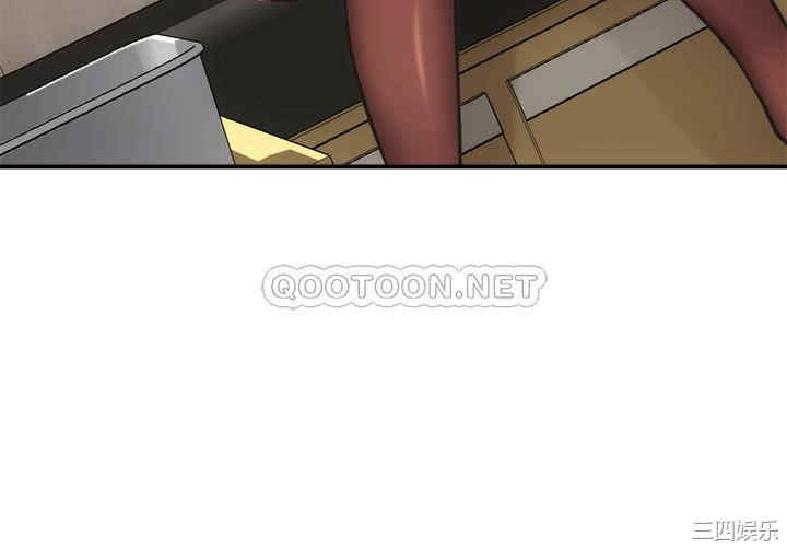 韩国漫画韩漫_弟妹诊撩室-第23话在线免费阅读-韩国漫画-第24张图片