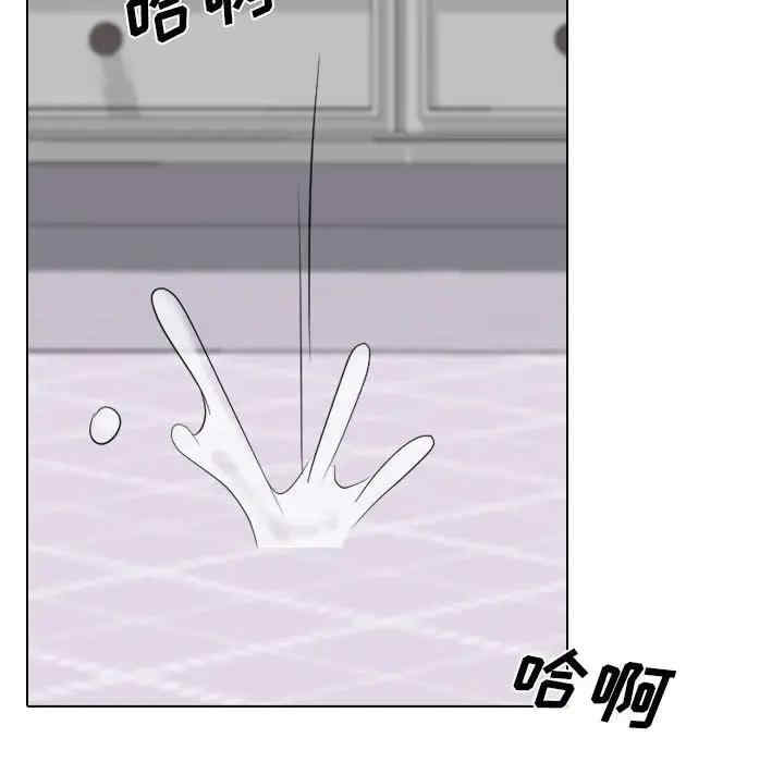 韩国漫画姐姐的秘密日记韩漫_姐姐的秘密日记-第31话在线免费阅读-韩国漫画-第109张图片