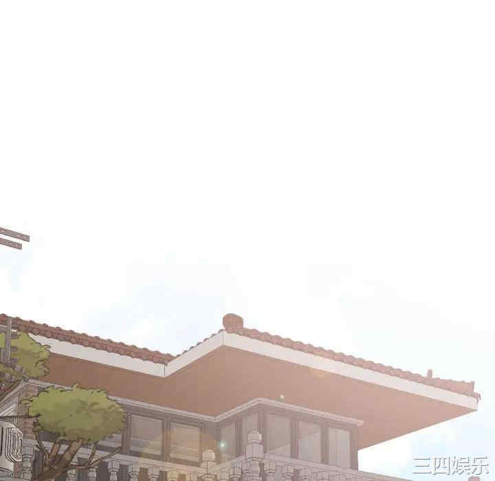 韩国漫画姐姐的秘密日记韩漫_姐姐的秘密日记-第31话在线免费阅读-韩国漫画-第112张图片