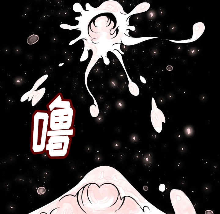 韩国漫画肉体韩漫_肉体-第5话在线免费阅读-韩国漫画-第151张图片