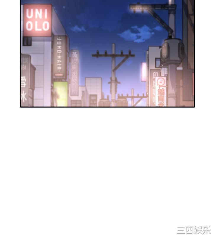 韩国漫画韩漫_社团学姐-第21话在线免费阅读-韩国漫画-第27张图片