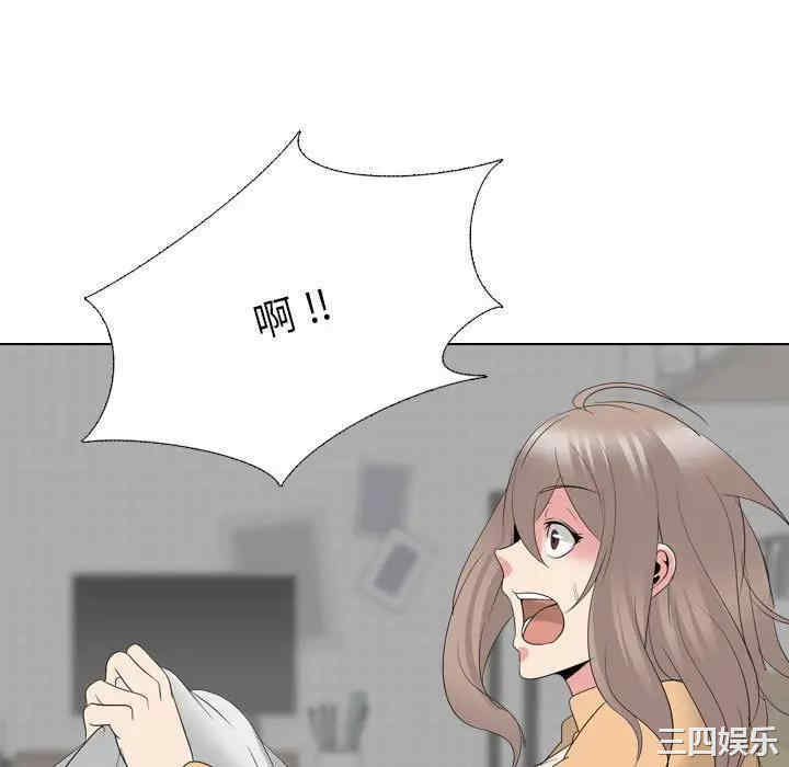 韩国漫画姐姐的秘密日记韩漫_姐姐的秘密日记-第31话在线免费阅读-韩国漫画-第118张图片