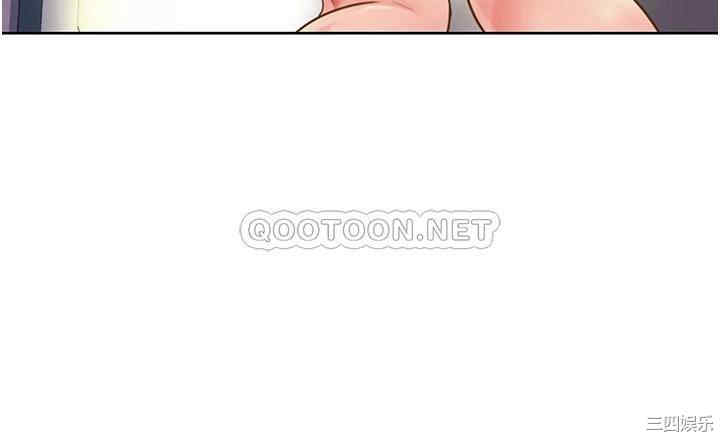 韩国漫画韩漫_姐姐爱做菜-第3话在线免费阅读-韩国漫画-第62张图片