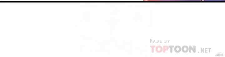 韩国漫画韩漫_不良女房客-第31话在线免费阅读-韩国漫画-第16张图片