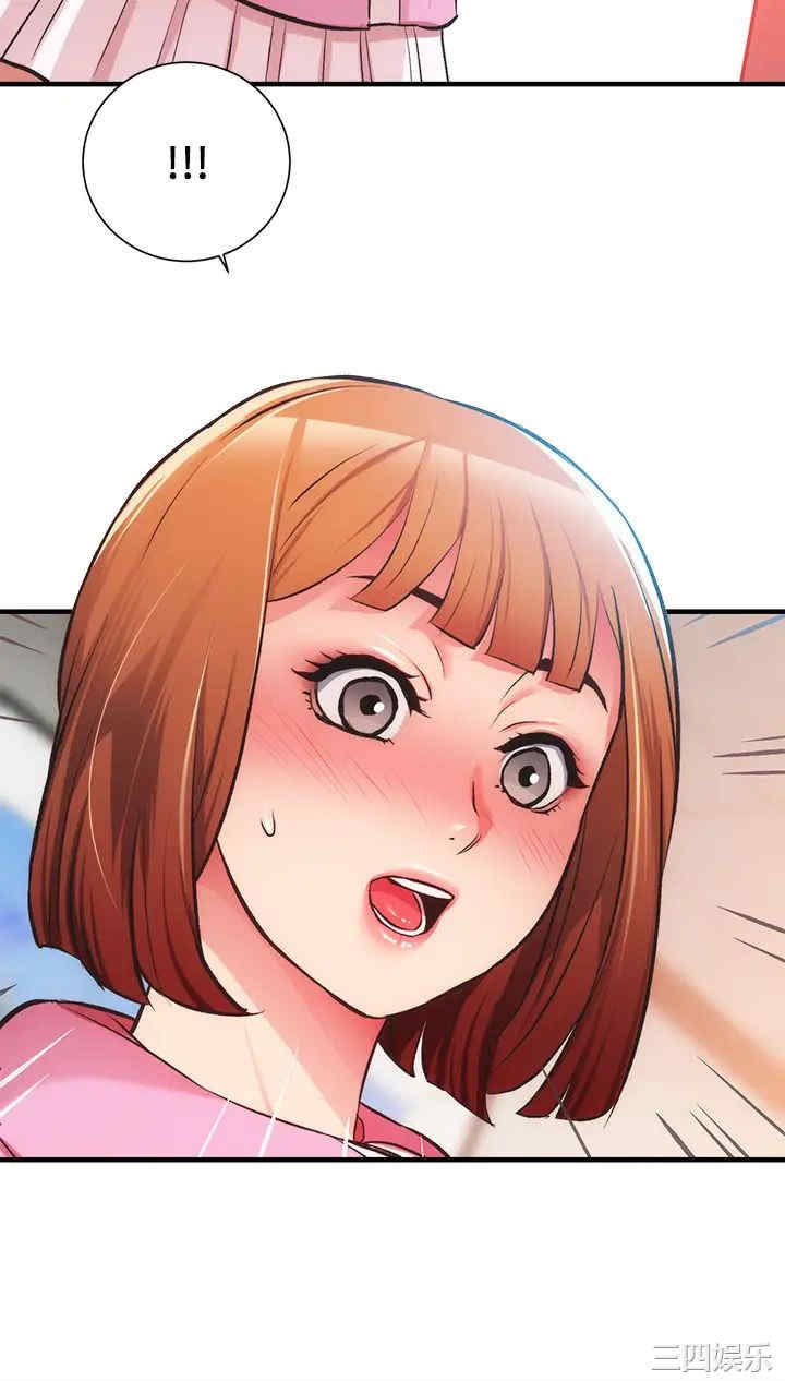 韩国漫画韩漫_弟妹诊撩室-第45话在线免费阅读-韩国漫画-第9张图片