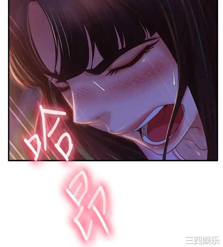 韩国漫画韩漫_不良女房客-第31话在线免费阅读-韩国漫画-第19张图片