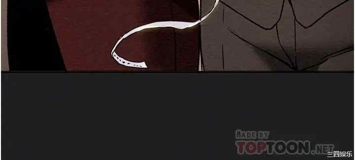 韩国漫画废弃章节韩漫_纯情女攻略计划-第61话在线免费阅读-韩国漫画-第10张图片