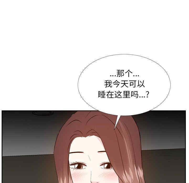 韩国漫画糖果恋人/甜心干爹韩漫_糖果恋人/甜心干爹-第27话在线免费阅读-韩国漫画-第109张图片