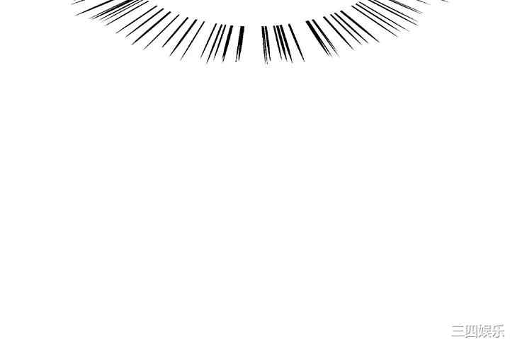 韩国漫画室友招募中韩漫_室友招募中-第59话在线免费阅读-韩国漫画-第3张图片