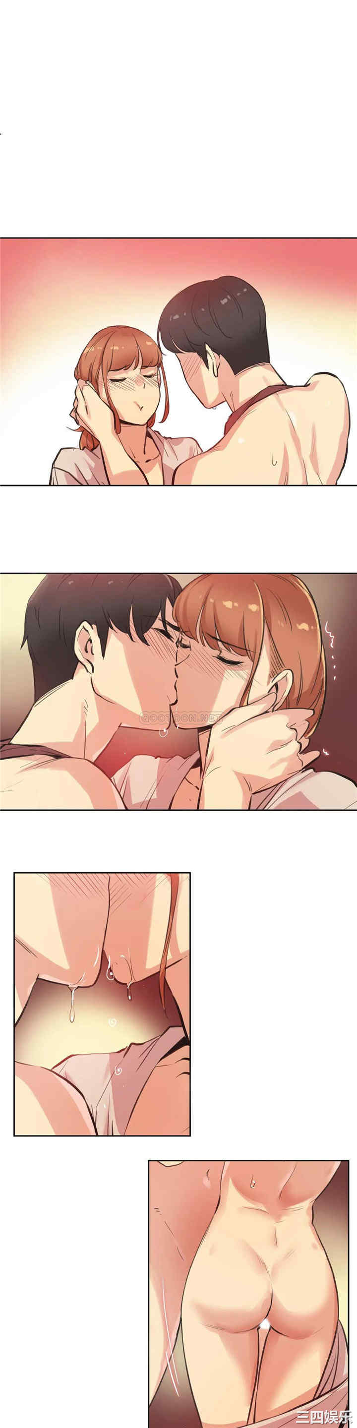 韩国漫画废弃章节韩漫_代理部-第26话q在线免费阅读-韩国漫画-第13张图片