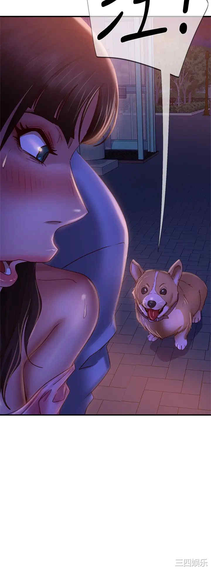 韩国漫画韩漫_不良女房客-第31话在线免费阅读-韩国漫画-第25张图片