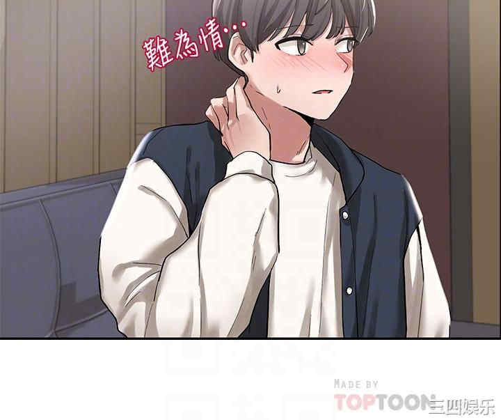 韩国漫画韩漫_社团学姐-第22话在线免费阅读-韩国漫画-第18张图片