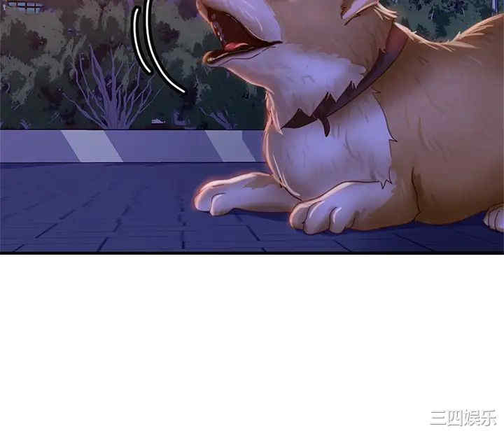 韩国漫画韩漫_不良女房客-第31话在线免费阅读-韩国漫画-第28张图片