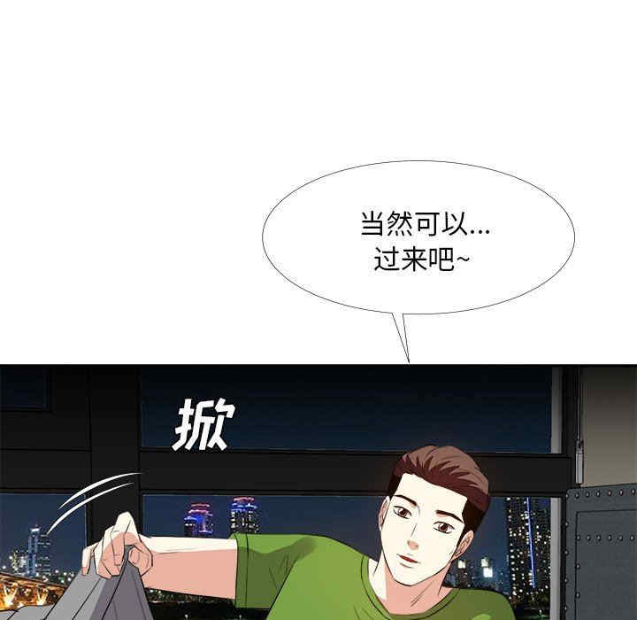 韩国漫画糖果恋人/甜心干爹韩漫_糖果恋人/甜心干爹-第27话在线免费阅读-韩国漫画-第114张图片