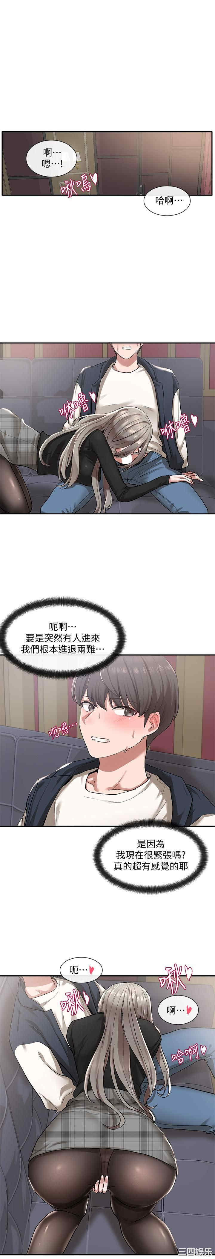 韩国漫画韩漫_社团学姐-第22话在线免费阅读-韩国漫画-第31张图片