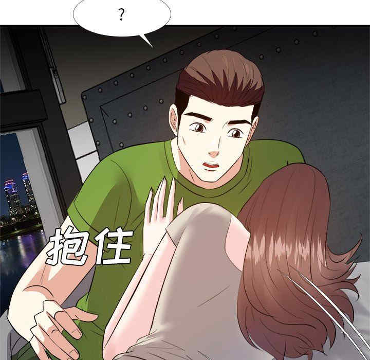 韩国漫画糖果恋人/甜心干爹韩漫_糖果恋人/甜心干爹-第27话在线免费阅读-韩国漫画-第120张图片