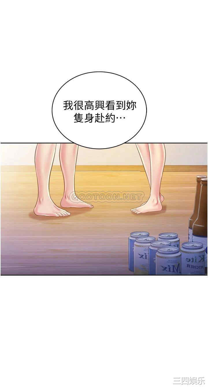 韩国漫画韩漫_姐姐爱做菜-第4话在线免费阅读-韩国漫画-第19张图片