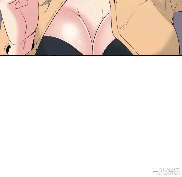 韩国漫画姐姐的秘密日记韩漫_姐姐的秘密日记-第31话在线免费阅读-韩国漫画-第130张图片