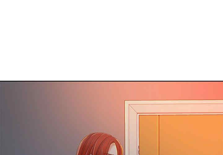 韩国漫画当真爱找上门来/不该爱上你韩漫_当真爱找上门来/不该爱上你-第35话在线免费阅读-韩国漫画-第3张图片