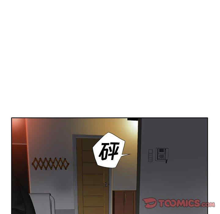 韩国漫画当真爱找上门来/不该爱上你韩漫_当真爱找上门来/不该爱上你-第35话在线免费阅读-韩国漫画-第6张图片