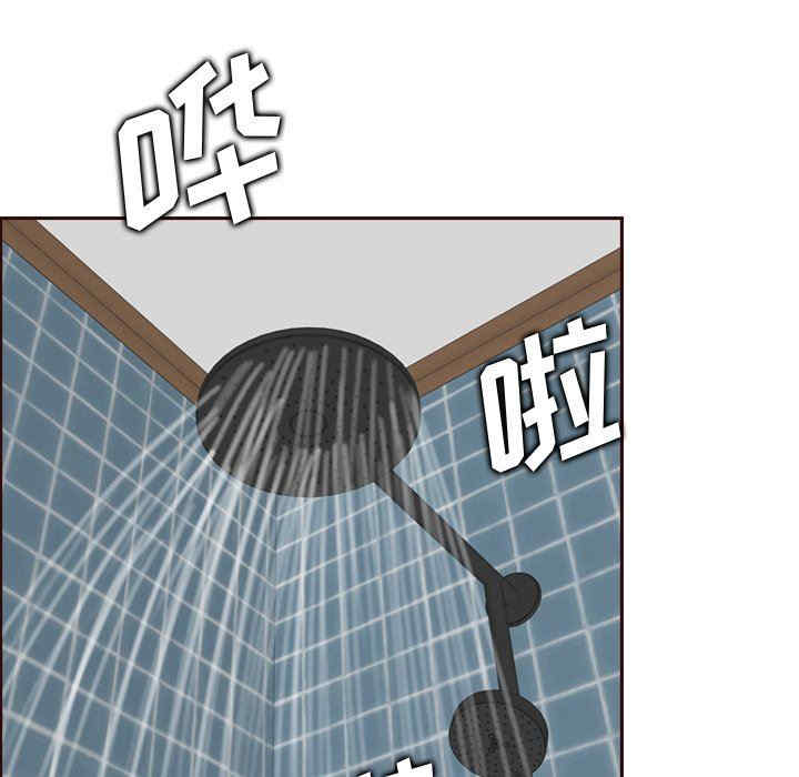 韩国漫画妈妈是女大学生韩漫_妈妈是女大学生-第71话在线免费阅读-韩国漫画-第6张图片