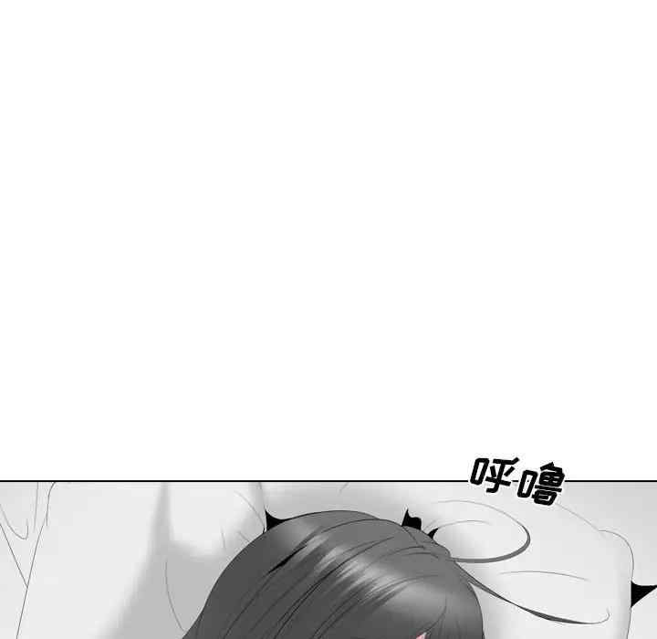 韩国漫画姐姐的秘密日记韩漫_姐姐的秘密日记-第31话在线免费阅读-韩国漫画-第139张图片