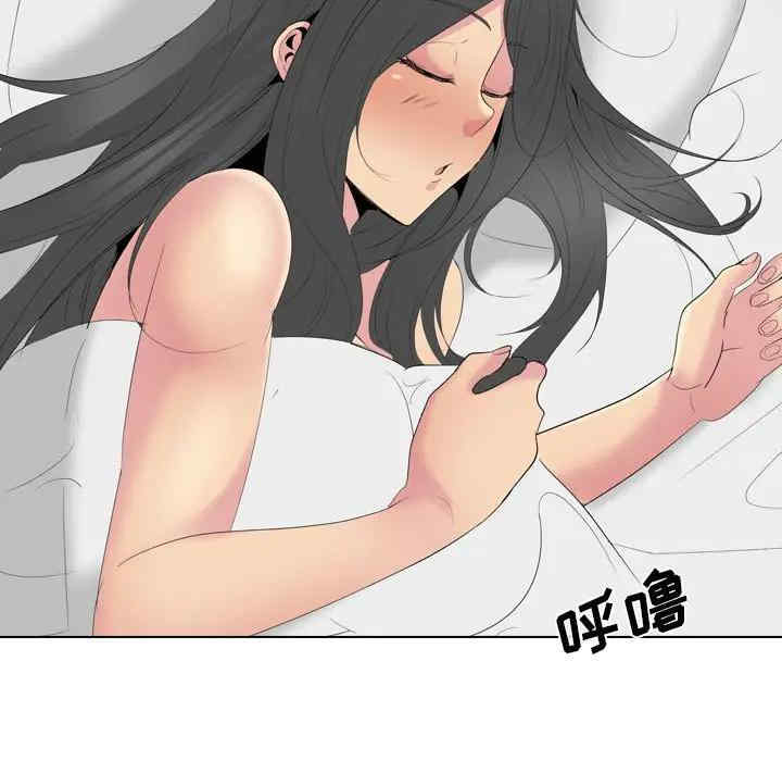 韩国漫画姐姐的秘密日记韩漫_姐姐的秘密日记-第31话在线免费阅读-韩国漫画-第140张图片