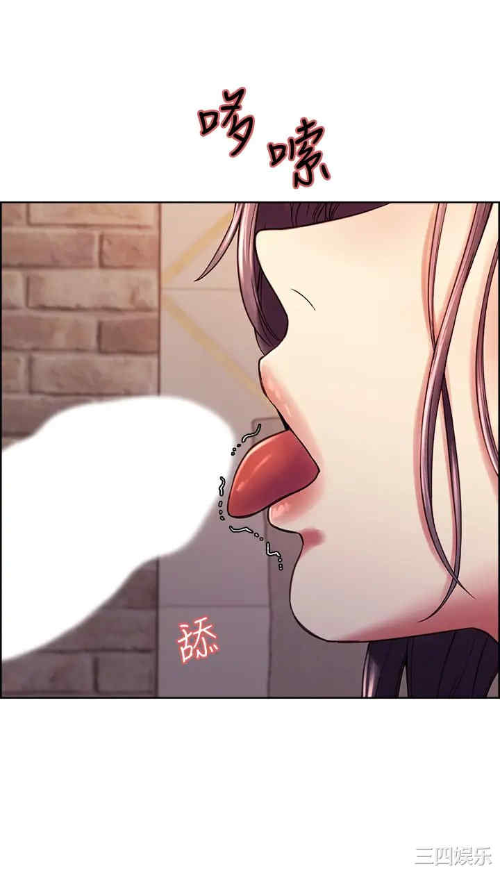 韩国漫画室友招募中韩漫_室友招募中-第59话在线免费阅读-韩国漫画-第21张图片