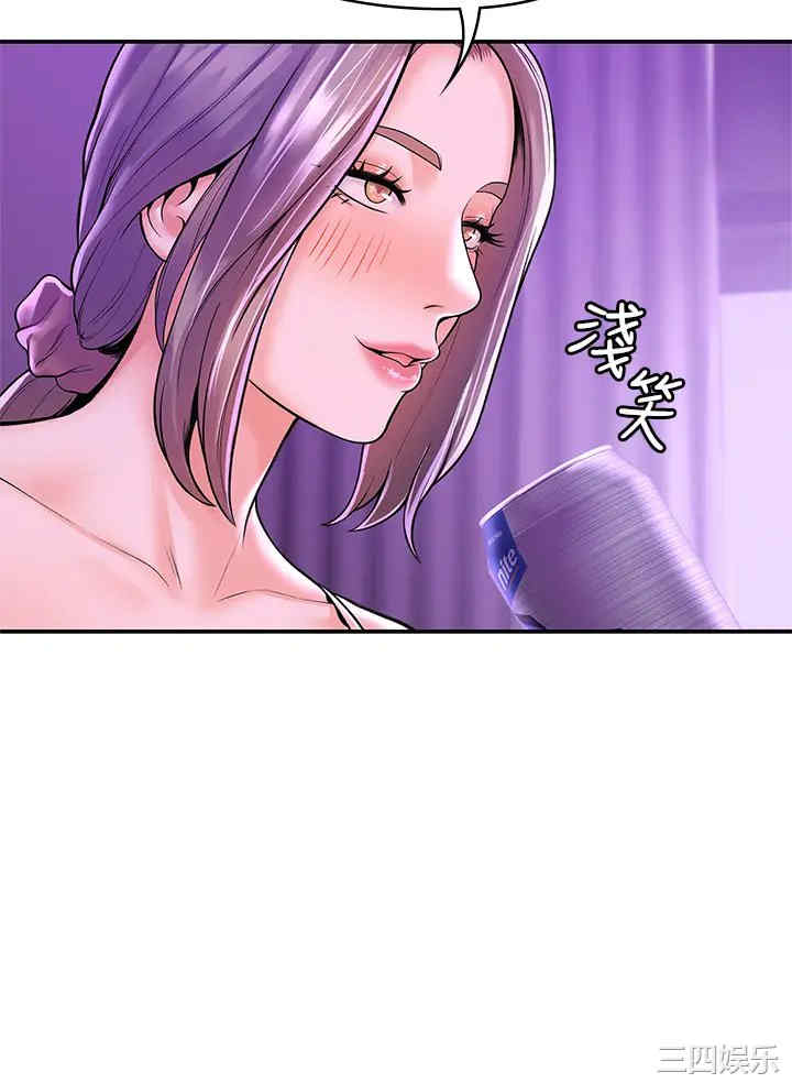 韩国漫画韩漫_大学棒棒堂-第42话在线免费阅读-韩国漫画-第38张图片