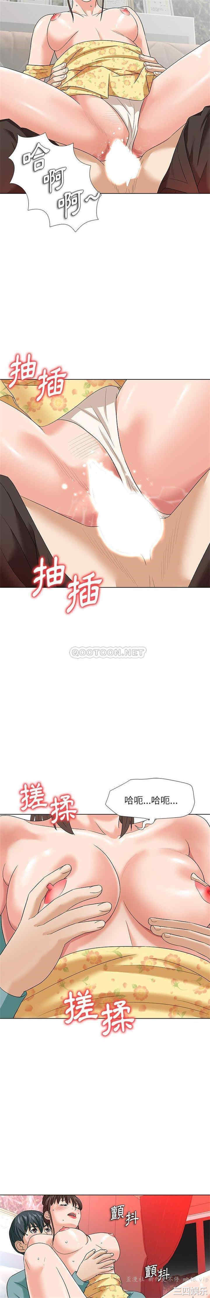 韩国漫画豪赌陷阱/奴隶们韩漫_豪赌陷阱/奴隶们-第9话在线免费阅读-韩国漫画-第3张图片